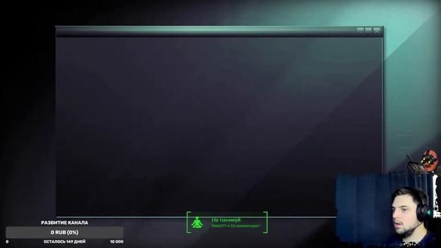 Tom Clancy’s Splinter Cell: Double Agent | Прохождение на русском языке | История Сэма Фишера смотреть онлайн