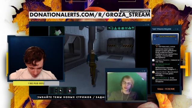 Егор Пентиумбич: говорим обо всем смотреть онлайн