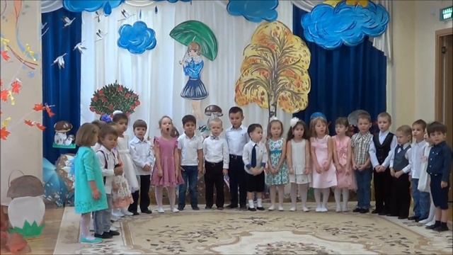 Праздник осени 26 10 2016 смотреть онлайн
