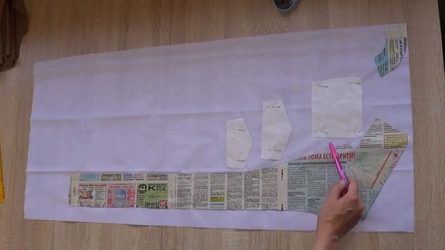 Подрезка мелких деталей к жакету смотреть онлайн
