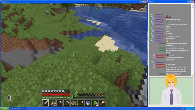 Сервер друзей, День 6 (02.01.2024)