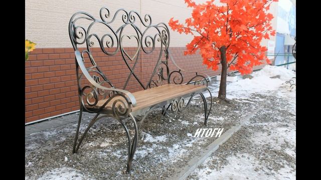 Скамейка для влюбленных смотреть онлайн