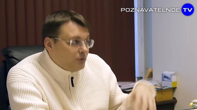 Вечные интересы смотреть онлайн