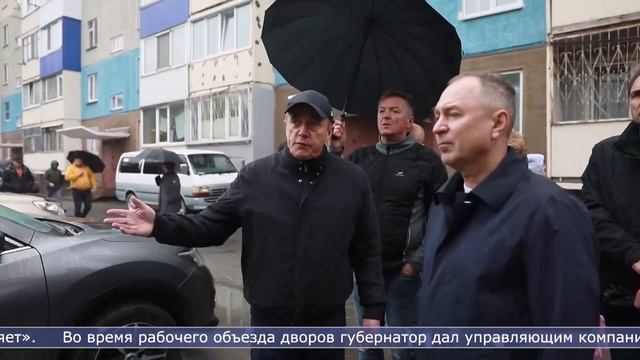 14.06.2022 Сахалин сегодня смотреть онлайн