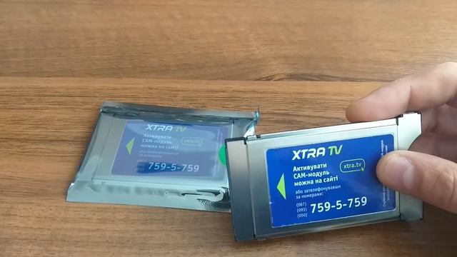 ?CAM модуль Xtra TV обзор и первые грабли смотреть онлайн