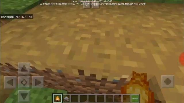 Я скачал Minecraft 1.10.0. 4 самая новейшая версия костер новые вещи и деревня Новая 999 иногда на смотреть онлайн