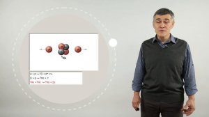 Лекция 7.2 | Внутреннее строение звезд и источники их энергии. Основные этапы эволюции звезд