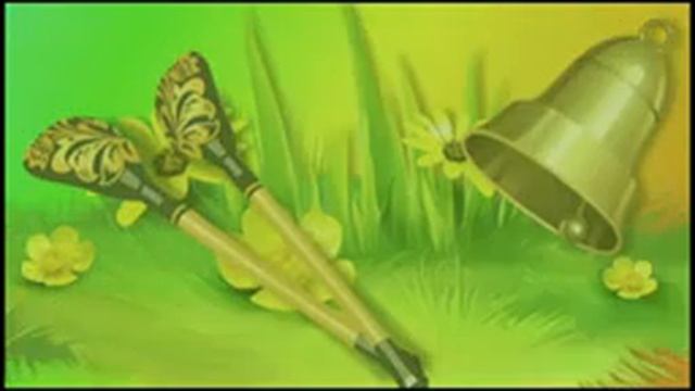 Тема 5. Тембр. смотреть онлайн