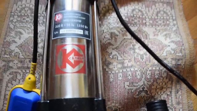 Дренажный насос Калибр НПЦ-1350 НФ обзор смотреть онлайн