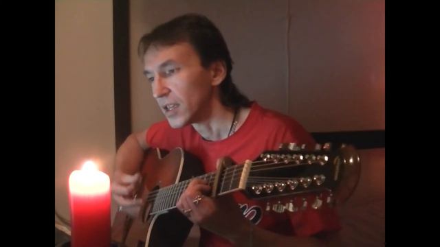 104. Д.Пестриков - Ты не меняешься с теченьем лет... (18-11-14) смотреть онлайн