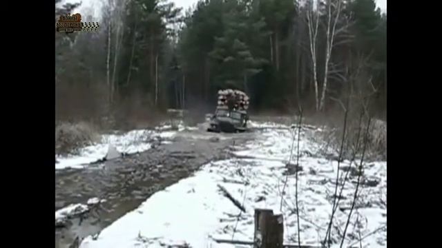 Лесовозы по бездорожью