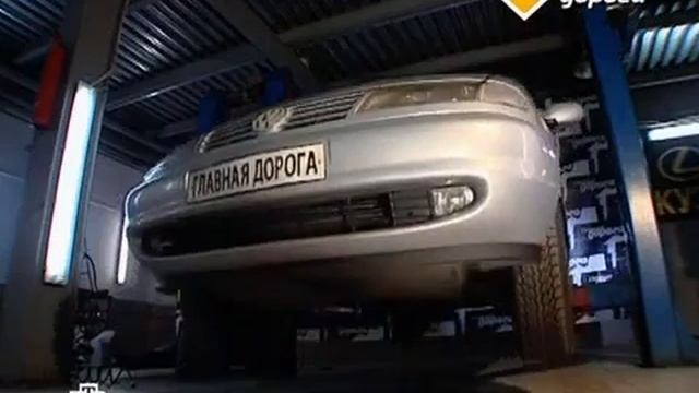 Вторые руки  Volkswagen Sharan