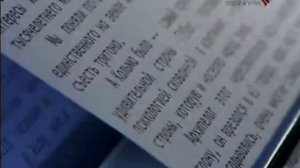 ГУЛАГ. Тайная история