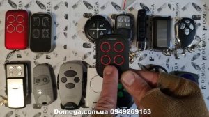 Универсальный пульт для шлагбаума и ворот. В чем разница. Как выбрать.