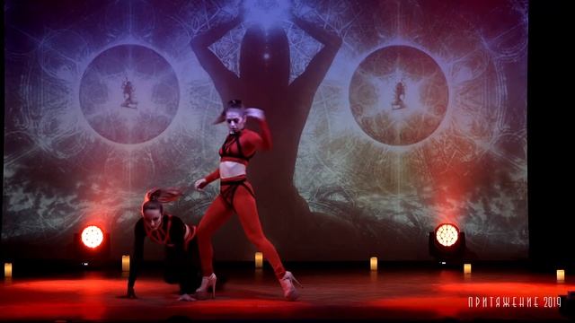 1st Place | Strip duet | MARIYA KLYKOVA & KSENIA LOGINOVA | Притяжение 2019 г. Новосибирск смотреть онлайн
