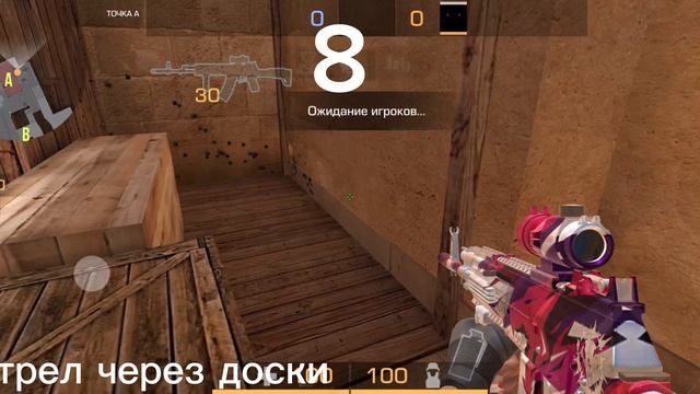 фишки и лайфхаки