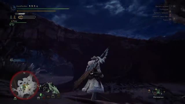 Monster Hunter World: Iceborne - Ратиана (РМ) // Обучение даёт свои плоды (или нет) смотреть онлайн