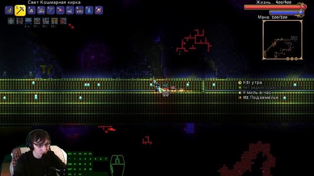 СТРАЖ ТЕМНИЦЫ. ЛЕГЕНДАРНАЯ СЛОЖНОСТЬ. GFB. ХАРДКОР. [1.4.4.9] / DUNGEON GUARDIAN. GFB. HARDCORE. смотреть онлайн