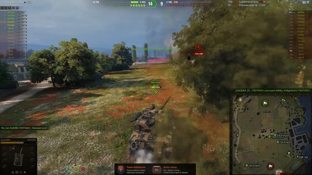 Военные игры,Солянка смотреть онлайн