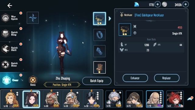 ? BASIC STARTER LINE UP - BACKSTABBER | SOUL LAND DIVINE MIRACLE смотреть онлайн