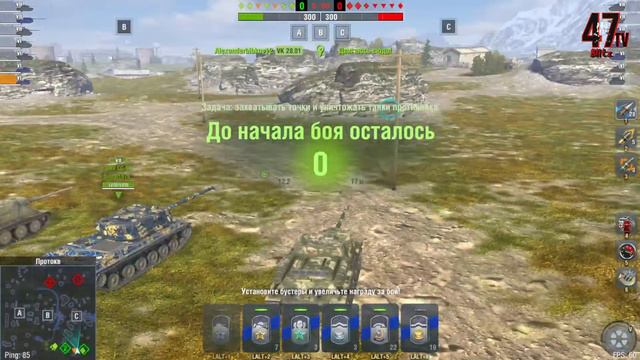 Tanks Blitz + 18 АККАУНТ БЕЗ ДОНАТА!!! МОЙ КЛАН 47BTD!!! РАНДОМИЙ смотреть онлайн