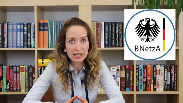 Будет ли Германия мёрзнуть зимой? смотреть онлайн