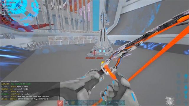 Гайд, как правильно стрелять с тек лука. смотреть онлайн