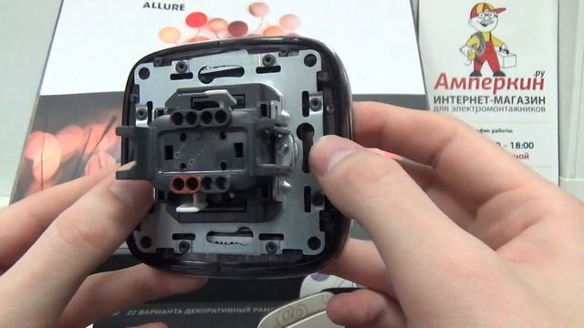 Рамка Legrand Valena Allure Зеркало 1-пост (754421) смотреть онлайн