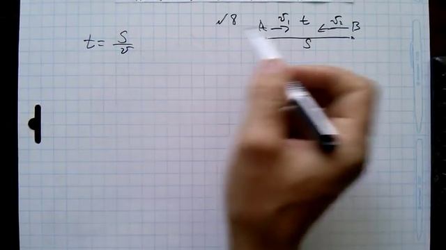 №8 алгебра 8 класс Макарычев смотреть онлайн