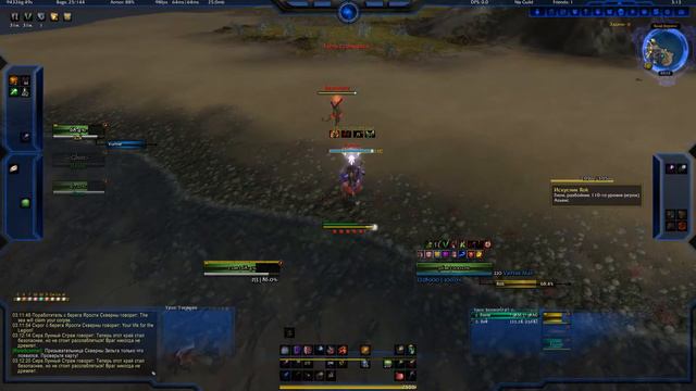 WoW 64 2018 06 16 03 14 26 303 1 смотреть онлайн