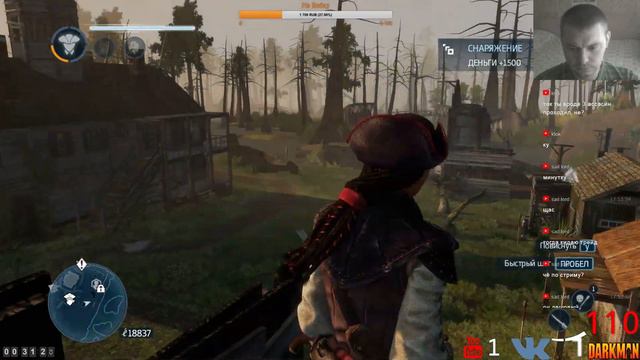 Assassin’s Creed: Liberation HD {PC} (Часть 2) 3840х2160 [Darkman] смотреть онлайн