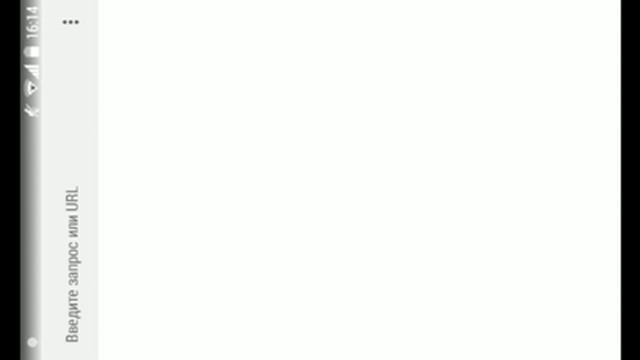 Как кидать ссылки на АНДРОИД смотреть онлайн