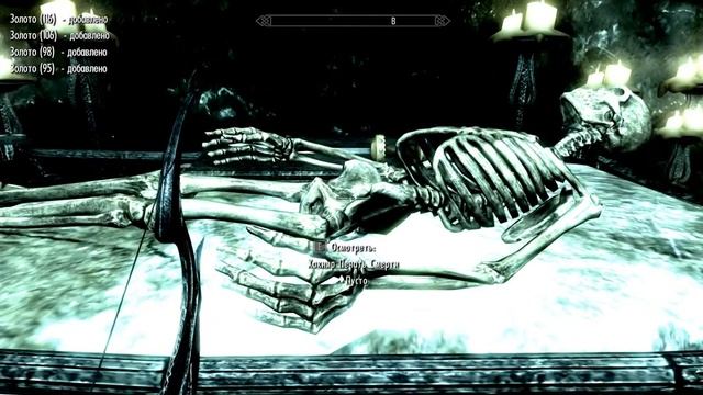 Skyrim►Курган Гильденхул? смотреть онлайн