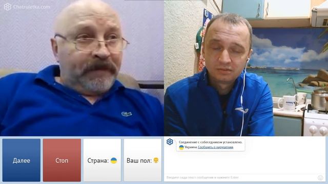 уровень жизни в России 2021-02-28 смотреть онлайн