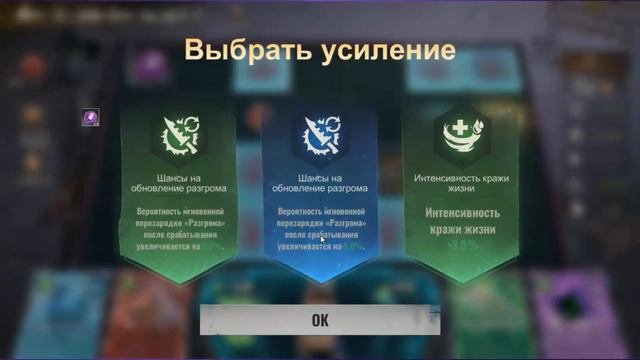 state of survival s31 смотреть онлайн