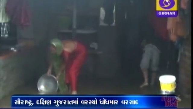 Morning News at 8.45 AM, Date - 31-08-2017 смотреть онлайн