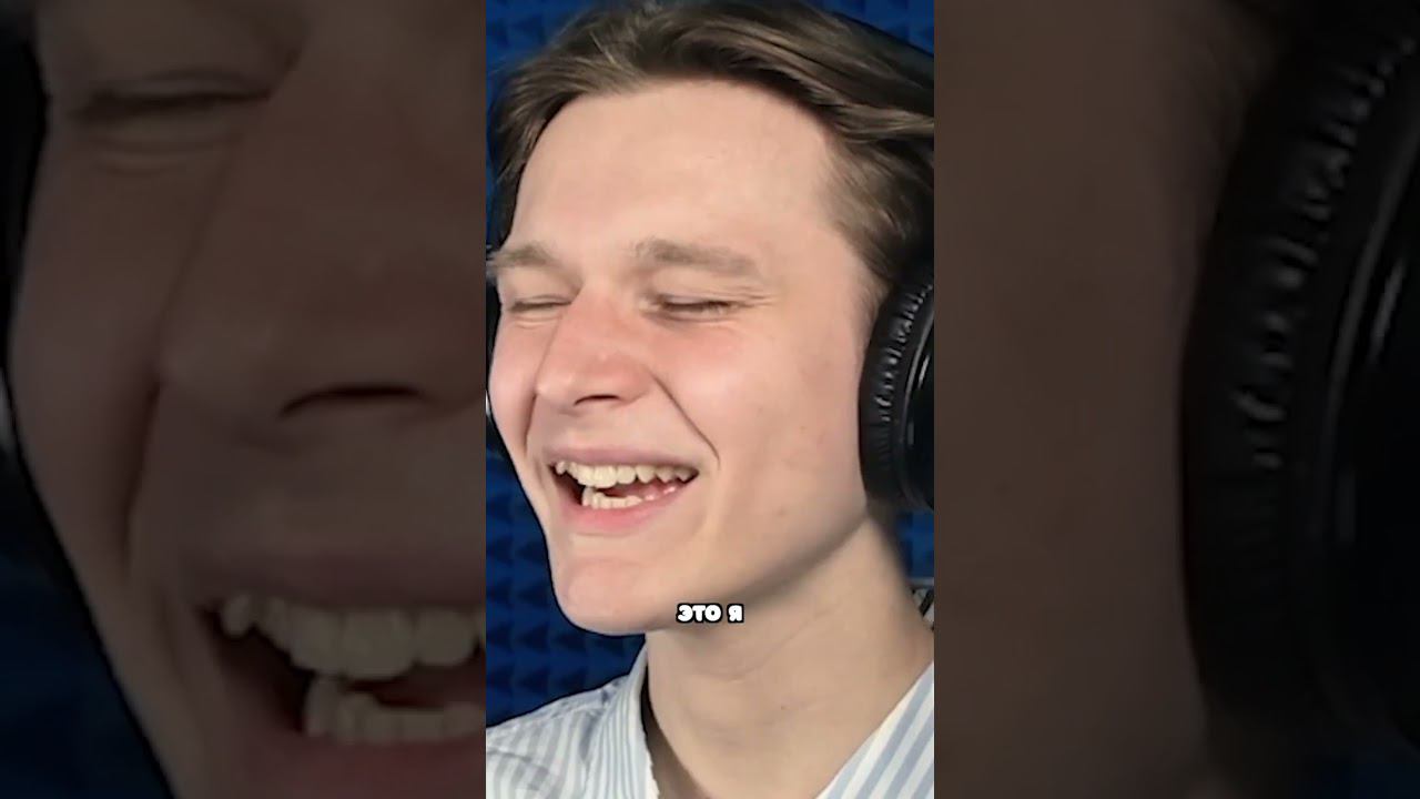 Доброе утро! Я захожу! смотреть онлайн