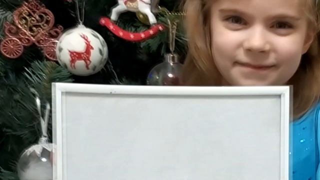 Новогодний видеоблог - 2022. «Удивительные новогодние эксперименты». Школа № 1370 смотреть онлайн