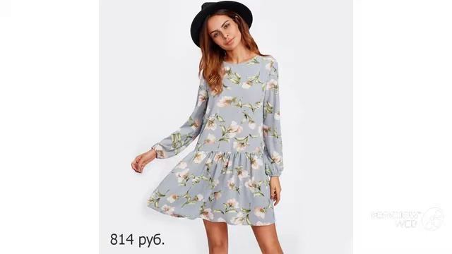 Одежда с AliExpress. Платье с заниженной талией длинный рукав серого цвета. смотреть онлайн