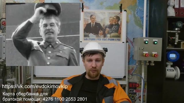 Как собраться на зимнюю вахту? Обсуждаем. (Вечерний стрим) смотреть онлайн