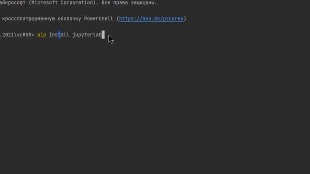 python pyCharm, установка библиотек урок 3 смотреть онлайн