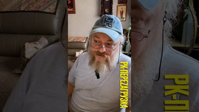 БАЙКИ №13. В какой степени возможно выявление в металлоломе источников? Как это оценить?