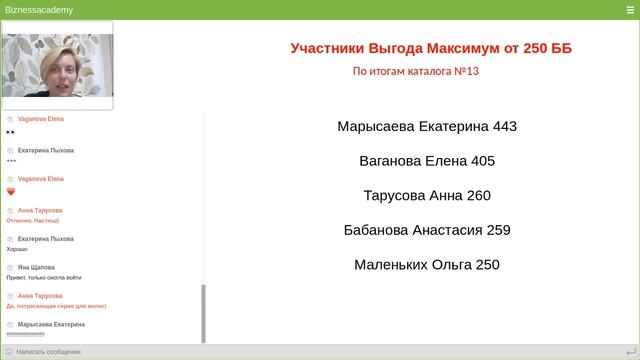 Запуск нового отчетного периода Основные инструменты смотреть онлайн