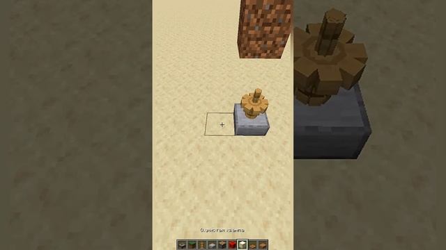 Minecraft:: ЛАМПА ИЗ КВАМПЫ V1 #shorts | Майнкрафт как построить Фонарь из Лягушкосвета - Жабосвета