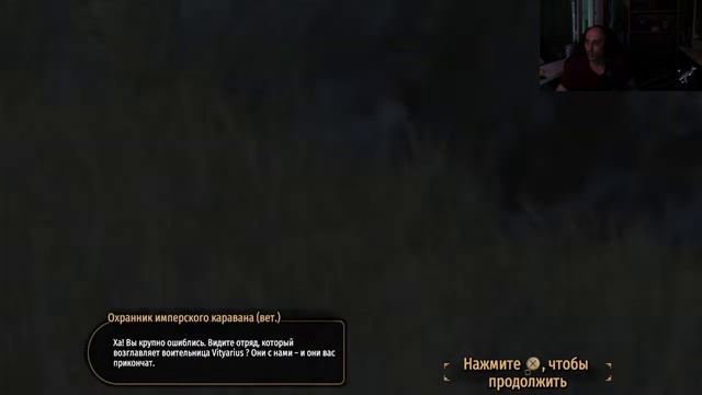 Осада с нуля в Mount & Blade II Bannerlord на PS5 смотреть онлайн