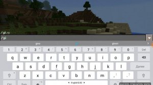 Как получить командный блок в майнкрафте на планшете и телефоне на любой версии