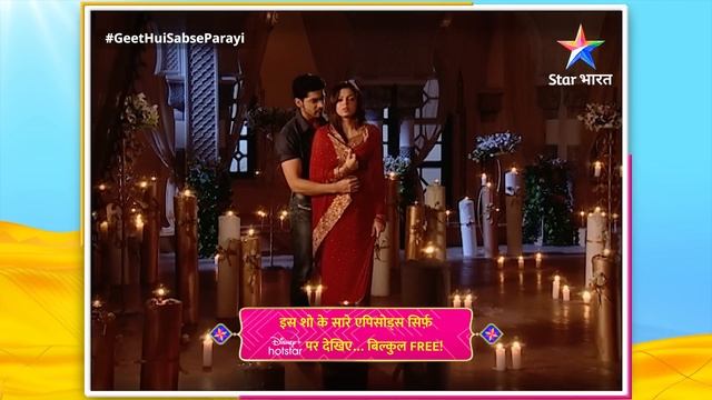 FULL EPISODE-104 || Kya Geet Banegi Maan Ki Mangetar? | Geet Hui Sabse Parayi || गीत हुई सबसे पराई смотреть онлайн