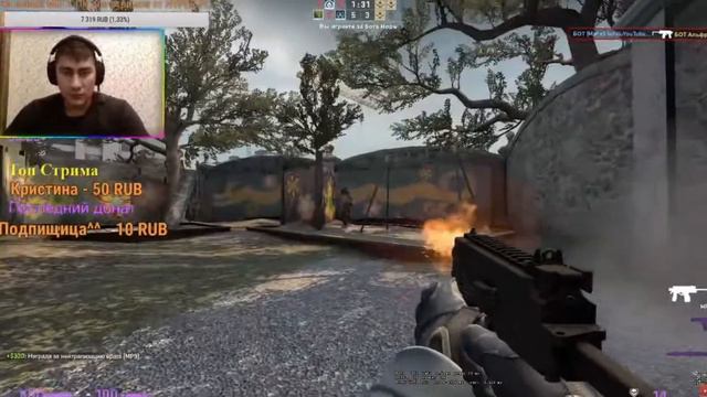 Нарезка со стримов по Кс ГО или Cs Go смотреть онлайн