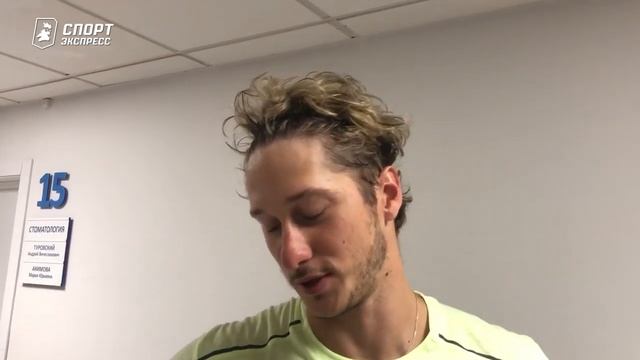 У Антона Миранчука новая прическа. Он готовится к топ-клубу? смотреть онлайн