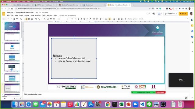 1 docker register + vm concept смотреть онлайн